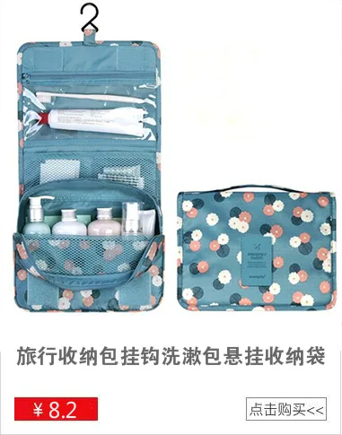 Korean-style Travel with Large-Volume New Style Simple Washed Cosmetic Bag Storage Organizing Bag Multi-functional Travel Cubic