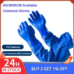 Gants en caoutchouc PVC épais résistant à l'huile/acide/alcali, doublure étanche, coton chimique, gants de protection réutilisables industriels, nouvelle collection 