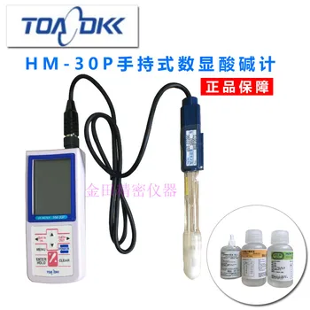 

Authentic Japanese Toa 51% East Asian Radio Wave Portable PH Meter HM-30P Hand-Held Alkalinity Acidity Meter HM-31P