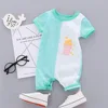 Boys' Baby Clothing
