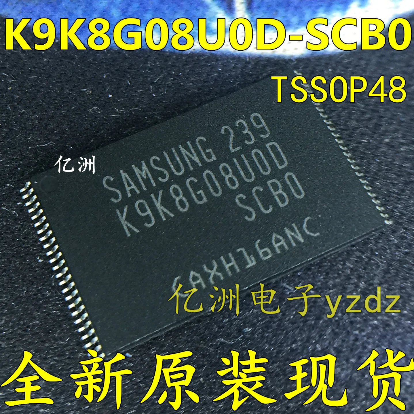 5 шт./лот K9K8G08U0D-SCB0 K9K8G08UOD-SCBO