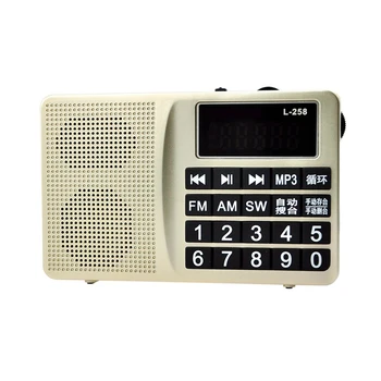 

L-258 Multi Full Band FM Am Mw Sw Radio Receiver, MP3 Player From Tf Card and USB Flash Drive(Golden)