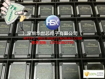 

WIZnet W5100 chip company versatile single-chip network interface network module new--SZHSX