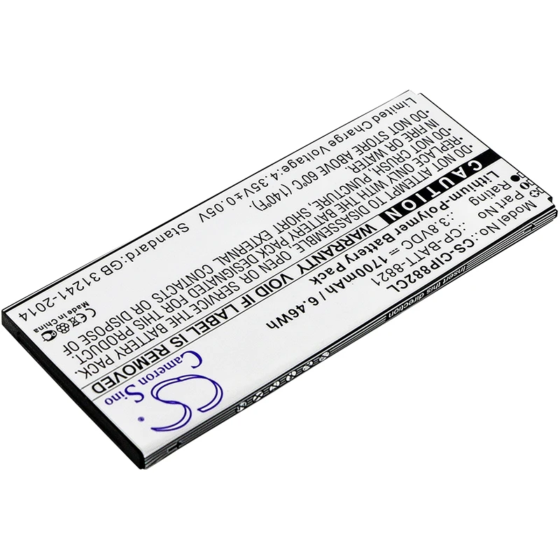 Аккумулятор Cameron Sino 1700mAh для беспроводного ip-телефона Cisco 8821 CP-8821-EX-K9-BUN CP-8821-K9-BUN 8821,74-102376-01, CP-BATT-8821