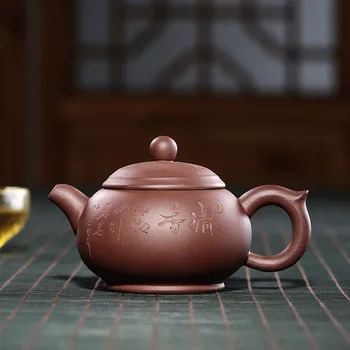 

Yixing xishi tea pot zisha kettle Chinese Kung Fu teapot creative drinkware