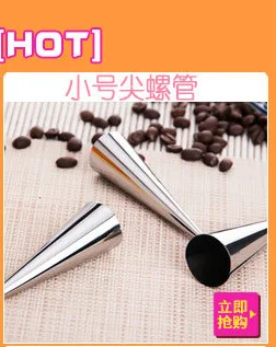 30 Ml Coffee Measuring Spoon 304 Stainless Steel Milk Powder Measuring Spoon Long Handle Measuring Spoon 30 Ml Baking Tool Liqui