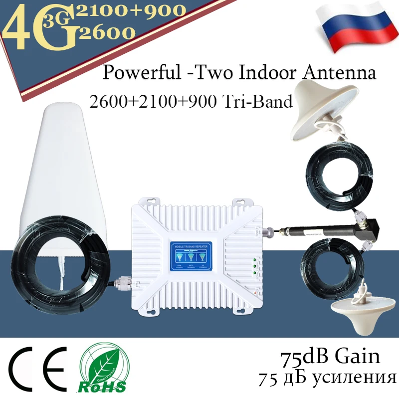 Российский усилитель сигнала с большой крышкой 2G 3G 4G трехдиапазонный GSM 900 UMTS 2100