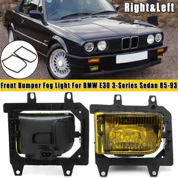 

Pair Left+Right Front Fog Light Transparent Plastic Lens Kit no bulb for BMW E30 3-Series 1985-1993 Car Accessories Car Styling