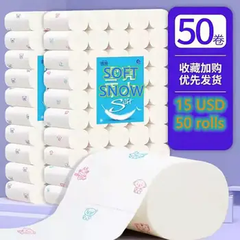 

Toilet Paper