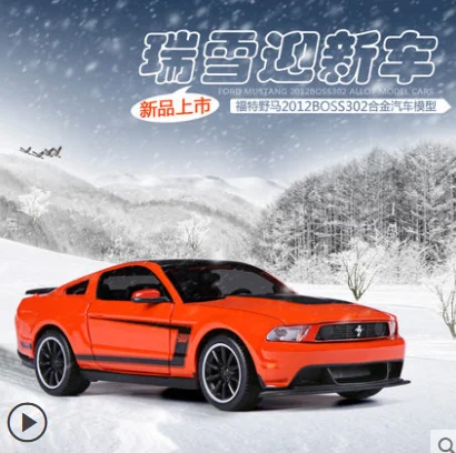 Модель автомобиля Maisto 1/24 Ford Mustang GT - Цвет: Красный