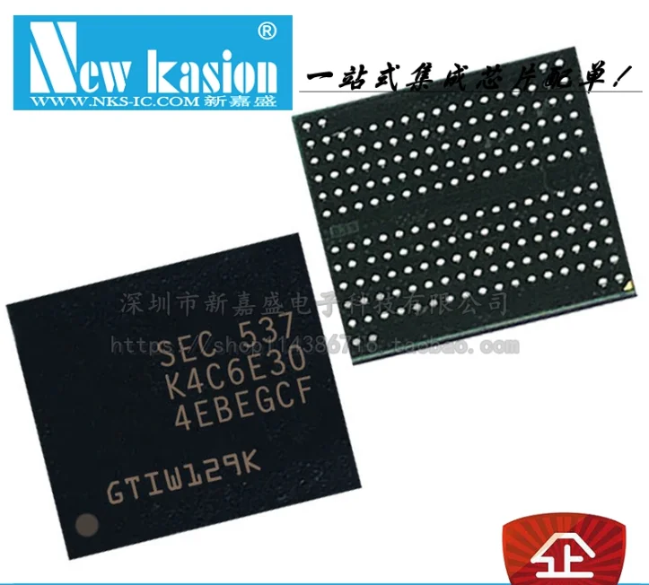 

Mxy new original K4E6E304EB-EGCF K4E6E304EE-EGCF K4E6E304ED-AGCC K4E6E304ED-EGCE K4E6E304EE-EGCE K4E6E304EE-AGCE BGA