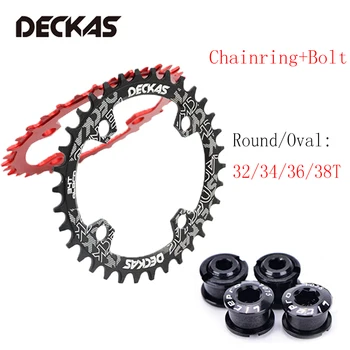 

DECKAS 94+96BCD Bicycle Chainring Mountain/Road Bike Chainwheel Narrow Wide Chain ring 32T/34T/36T/38T Bike Parts