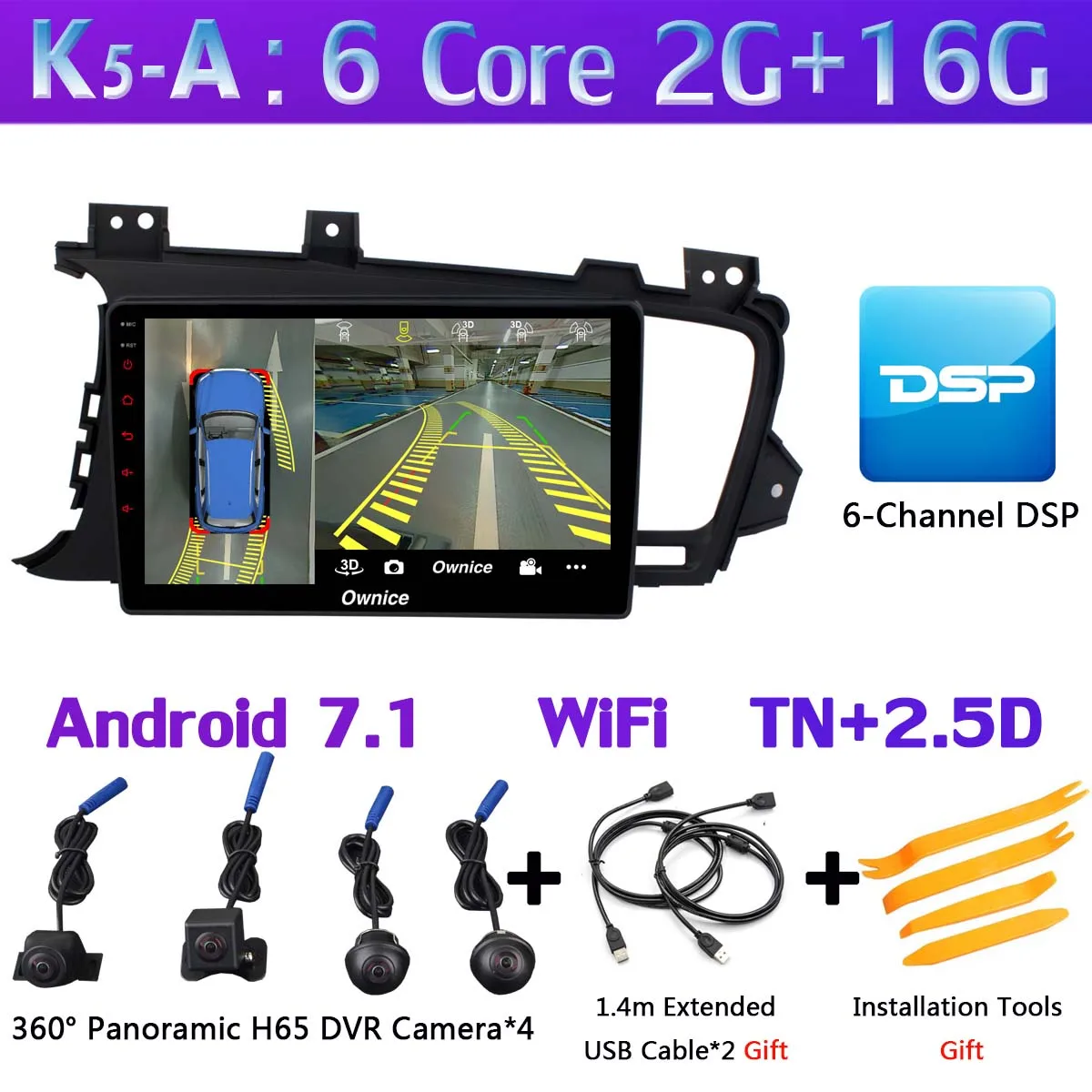 Панорамная камера 360 ° 4G LTE Android 9,0 4G+ 64G DSP CarPlay Автомобильный gps радио плеер для Kia K5 Optima 3 2011 2012 2013 - Цвет: K5-A