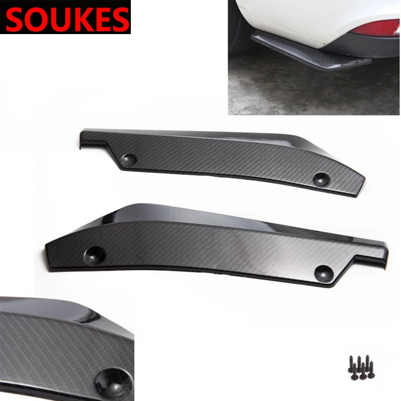 Carbon Cool 2 шт. для Subaru Forester Impreza Kia Ceed Rio Citroen C4 C3 C5 Fiat BMW E70 G30 E30 автомобильный бампер