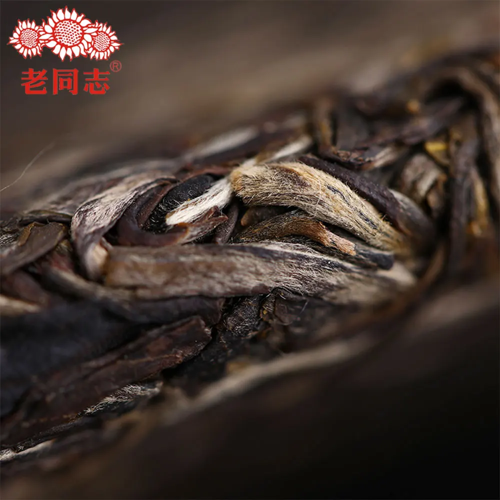 Haiwan чай Sheng Pu-erh 9948 партия 191 сырой Pu-erh чай 357 г