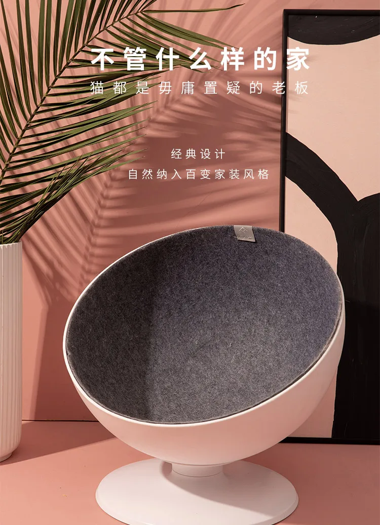 Сеть для кошек Tail Life красное гнездо четыре сезона обычный летний