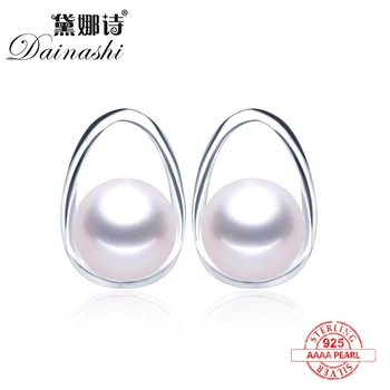 

2020 New Arrival Natural Freshwater Pearl Stud Earrings Fashion 925 Sterling Silver Simple Design Earrings Jewelry for Women Hot