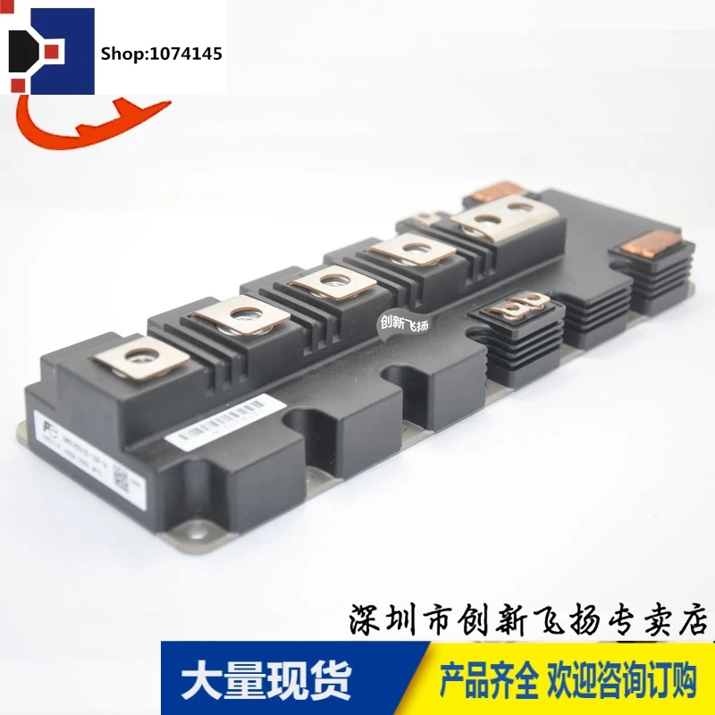 2MBI1400VXB-120P-54/1400A-1200V/