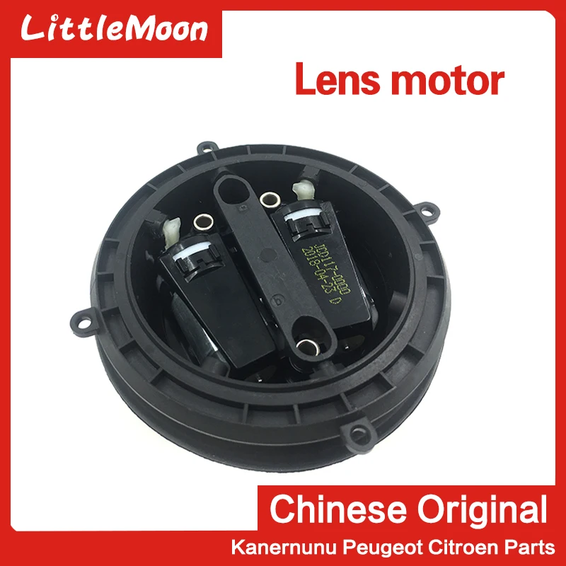 

LittleMoon Rearview mirror motor angle adjustment motor for Peugeot 307 206 308 408 508 3008 Citroen C2 C3 C5 C4 Pallas Picasso
