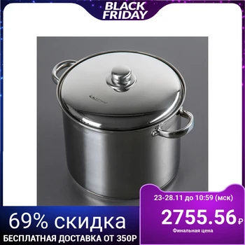 

Casserole "Gretta", d = 26 cm, 11 l capsule bottom, metal lid