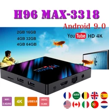 H96 Max Rk3318 Media-Player Tv-Box Android-Box 2G+16G 4G+32G 4G+64G Tv Box BT4.0 UHD Quad-Core 64-Bit set tv top box youtube