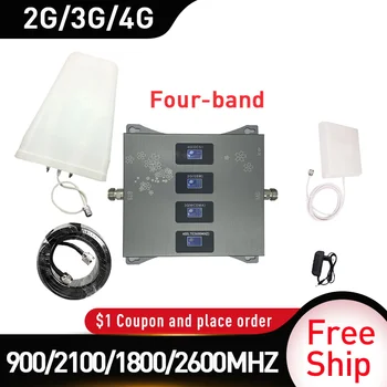 

900/1800/2100/2600MHZ GSM DCS WCDMA LTE signal booster Four-Band 2G 3G 4G Mobile Signal Booster cellular Repeater 2g4g Amplifier