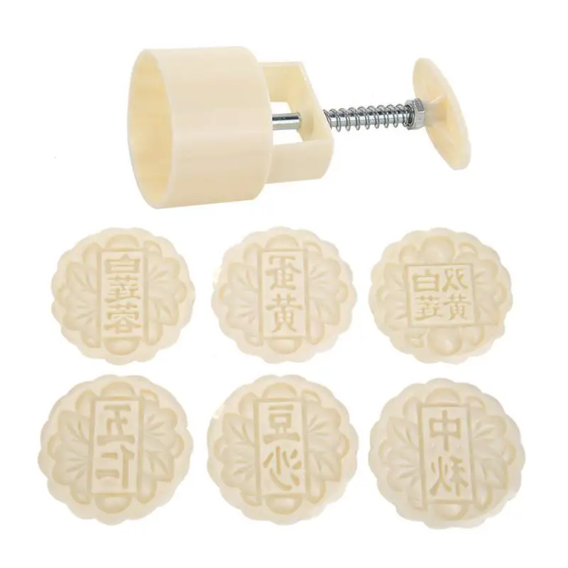 

3/4 Type Round Ice Skin Mooncake Mold Hand Pressure Cutter Pastry Baking Tool
