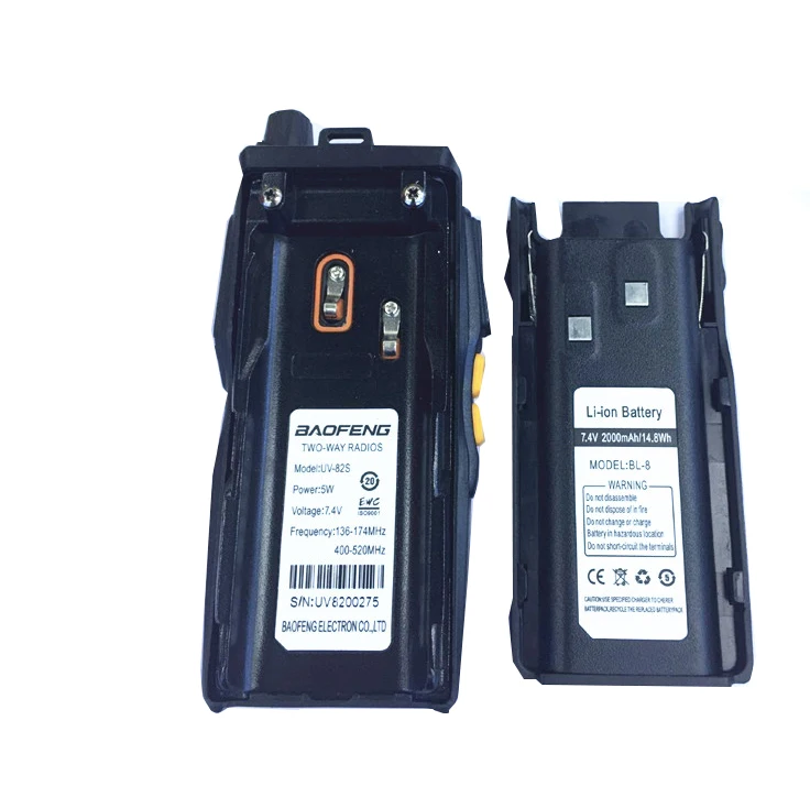 УФ двухсегментный переговорный UV-82S