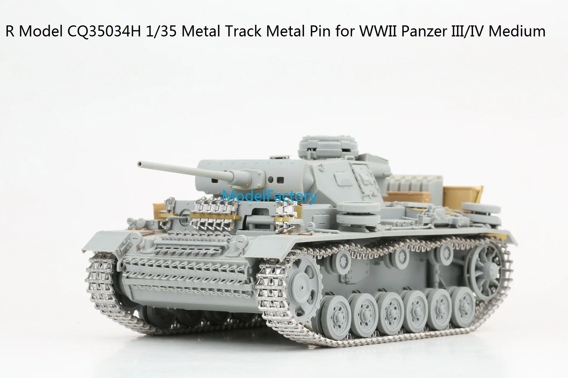 Металлическая гусеница и штифт R модель CQ35034H 1/35 для второй мировой войны Panzer III/IV