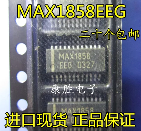 5 предметов в партии, MAX1858EEG MAX1858EEG SSOP24