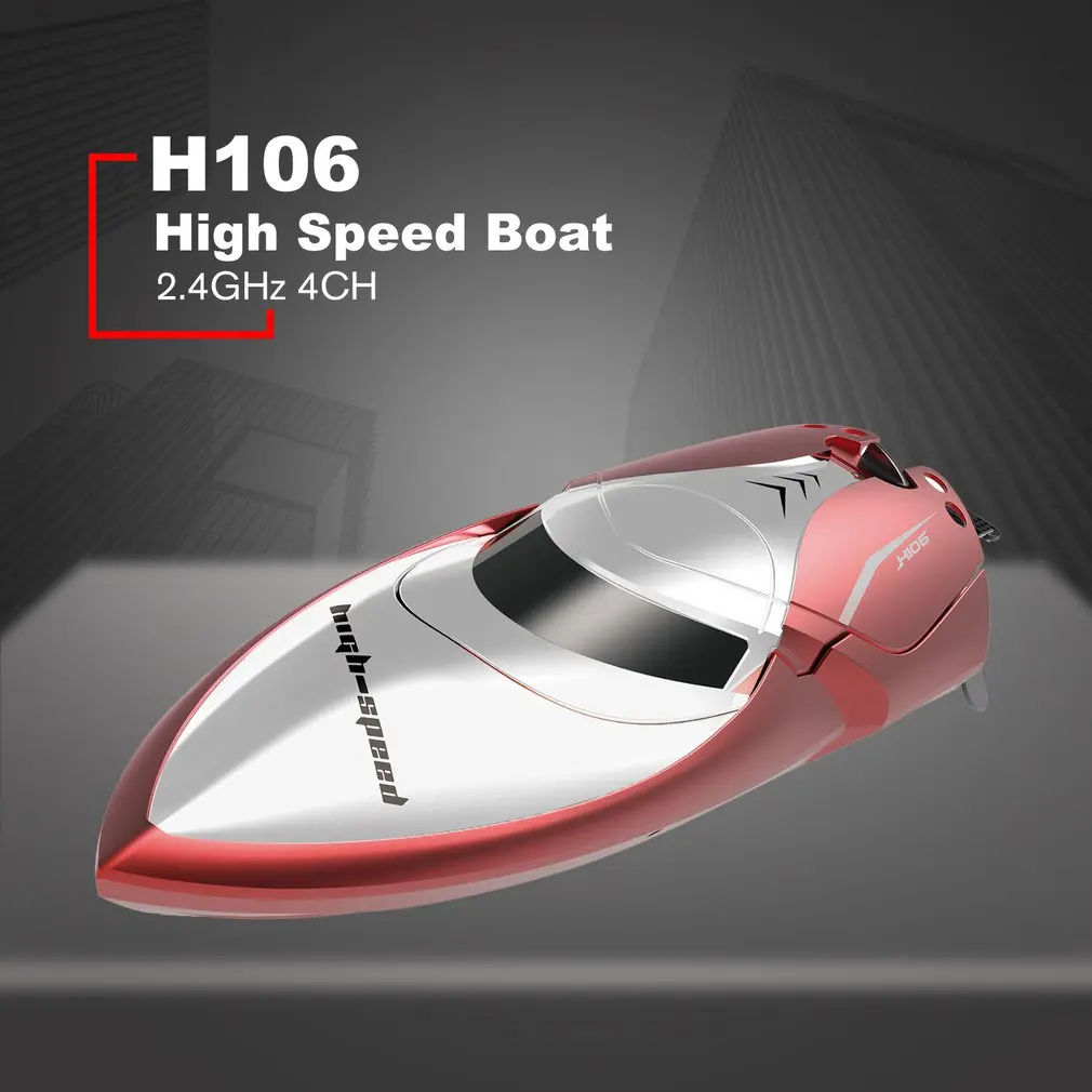 Skytech H106 скоростная лодка 2,4 ГГц 4CH RC пульт дистанционного управления высокоскоростная гоночная лодка с ЖК-дисплеем игрушки подарок для детей