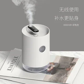 

New USB air humidifier office and home large capacity car digital display humidifier