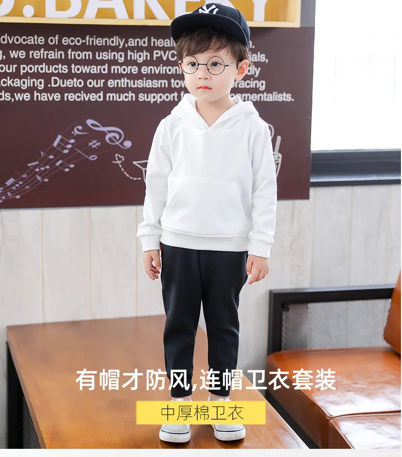 Hot Sale Autumn Kids' Clothes New Boys Girls Cotton Breathable Colorful Suits Children's hoodies+sweatpants Leisure Fashion 2Pc