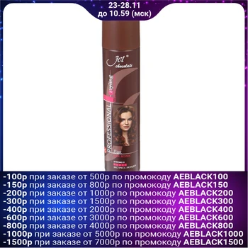 

Jet chocolate Strong maxi hairspray, 300 ml 1412898