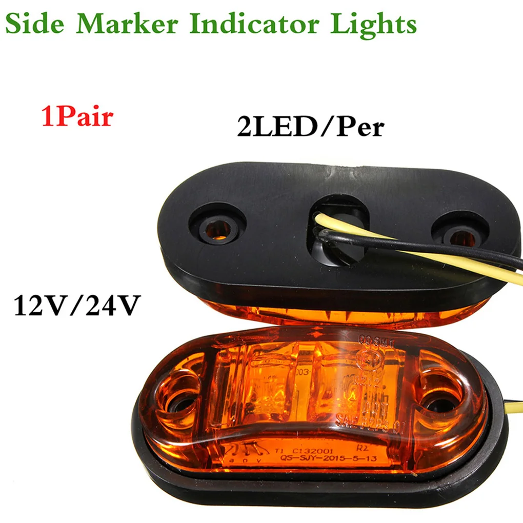 1 пара 12 V/24 V 2LED Боковой габаритный фонарь светильник янтарного стекла автомобильный прицеп задняя сторона лампы авто светильник