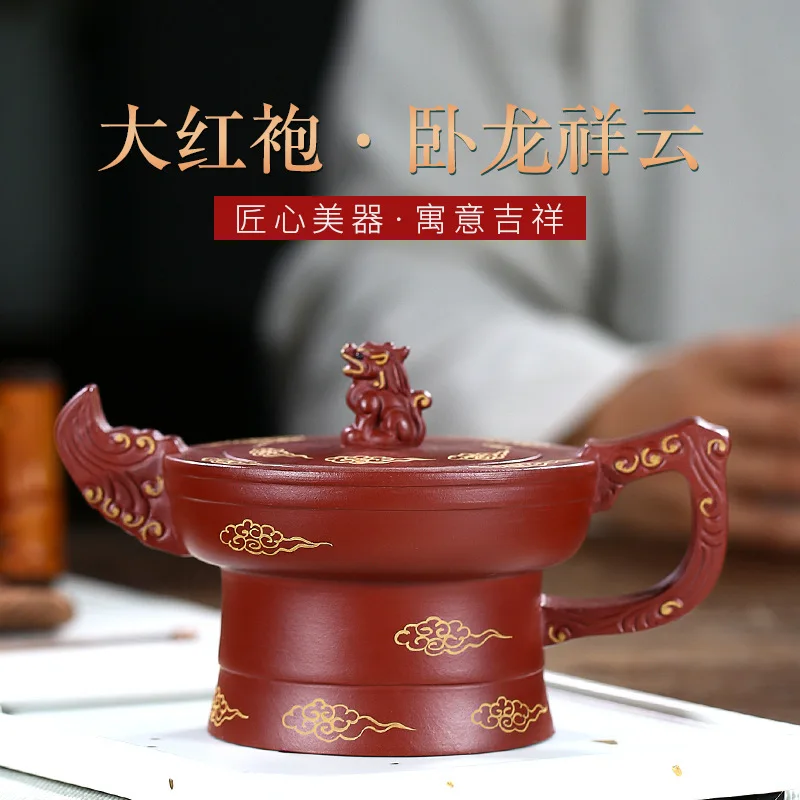

Yixing Pure Manual Dark-red Enameled Pottery Teapot Raw Ore Bright Red Robe Auspicious Clouds Infusion Of Tea Kettle Capacity