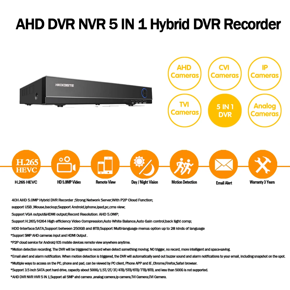 AHD сетевой цифровой видеорегистратор 4CH H.265+ 5MP 4MP 1080P 5 в 1 гибридная DVR IP камера 16CH NVR для монитора CCTV набор камер