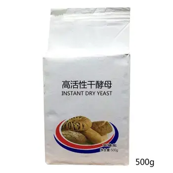 

500g Highly Active Instant Dry Yeast Powder High Glucose Tolerance Kitchen Buns Bread Baking Supplies Fermentation Yeast Making