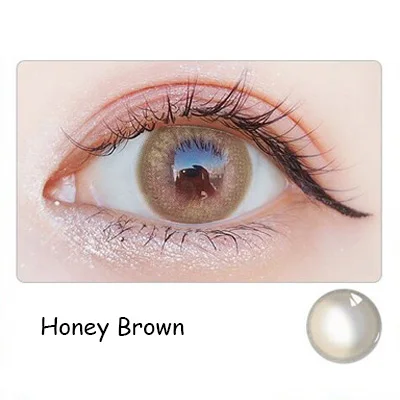 12 видов коричневых красивых цветных контактных линз для зрачков Женская дорожка