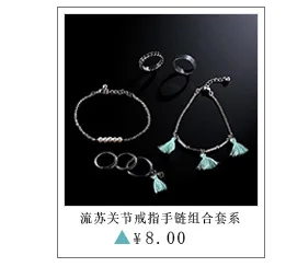 Ручная бижутерия, AliExpress, горячая распродажа, ретро геометрический драгоценный камень, инкрустированное разнообразное модельное кольцо, набор
