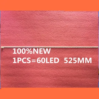 

New 60LED 525mm LED strip for LG 42LS5600 42LS560T 42LS570S 42LS575S T420HVN01.0 Innotek 42Inch 7030PKG 60ea 74.42T23.001-2-DS1