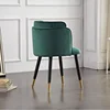 Home Furniture
