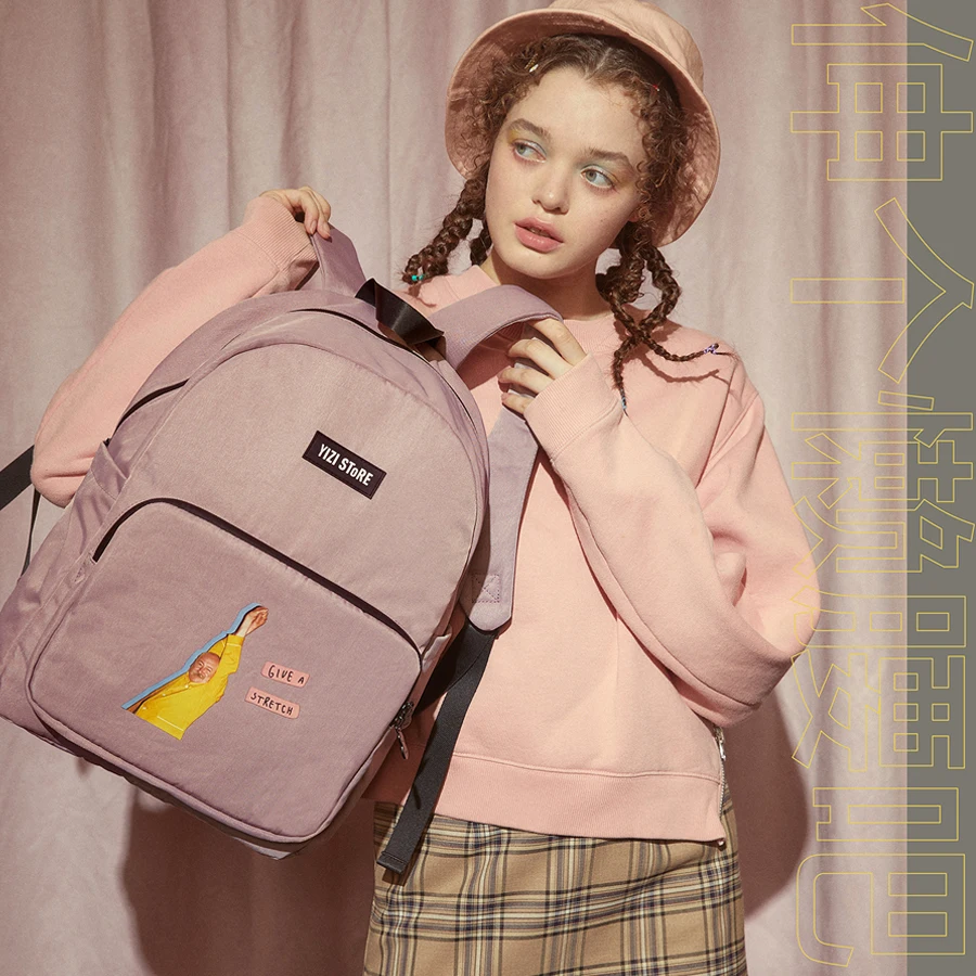 YIZISTORE оригинальные брызгозащищенные школьные сумки Oxford для мальчиков и девочек повседневные Рюкзаки в дать стрейч серии(Fun kik