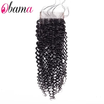 

Kinky Curly Lace Closure Free Middle Part Human HairClosure Brazilian Curly Lace Closure With Baby Hair Remy Hair Extension