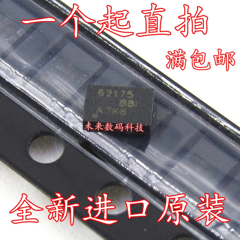 5 шт./лот TPS62175DQCR SON10 62175 высокое качество