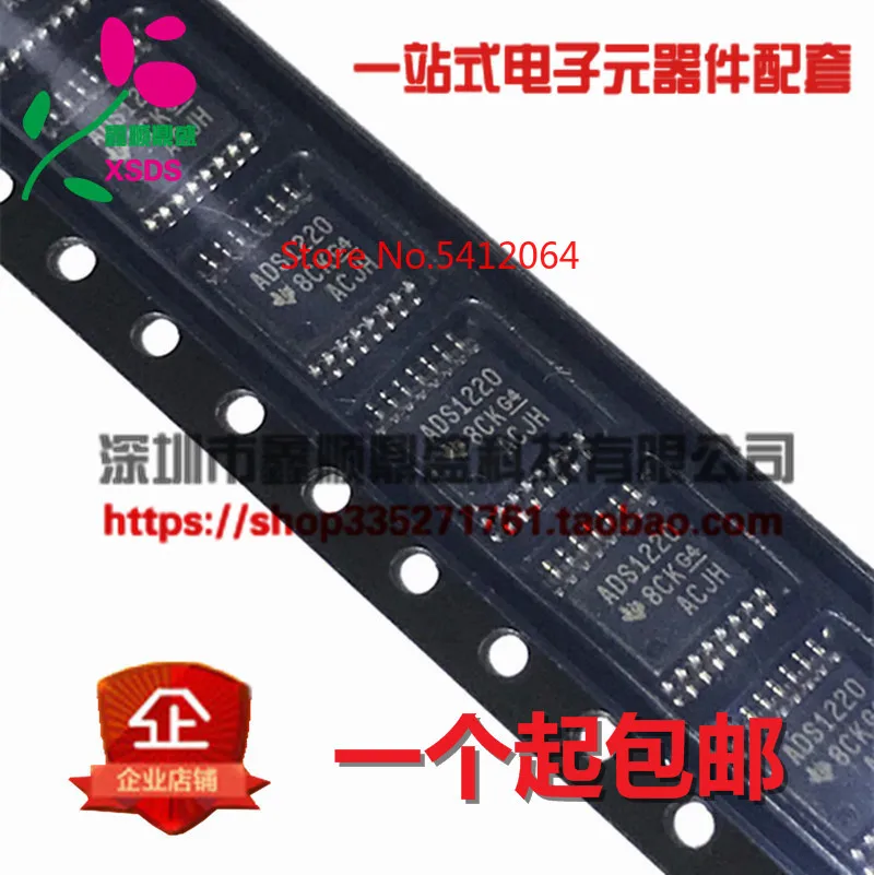 5 шт./лот ADS1220IPWR ADS1220 TSSOP-16