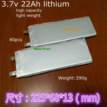 

40pcs 22Ah 3.7v Richargeable Lithium Pouch Cell Battery for unmanned aerial vehicle UAV EV Motorcycle LED torch power bank