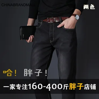 

Pp6162 Business Elastic Force Big Size Jeans Male Loose Fat Man Plus Plus Fat Male Pants 34-48