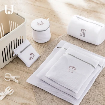 

J&J Laundry Bag Set Household Large-scale Washing And Protecting Net Bag Washing Machine Special Anti-deformation Cleaning Tools