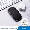 Wireless black